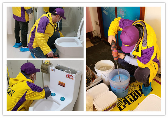 衛生間要是再漏水找誰修？ 就找我們極速修(圖文)